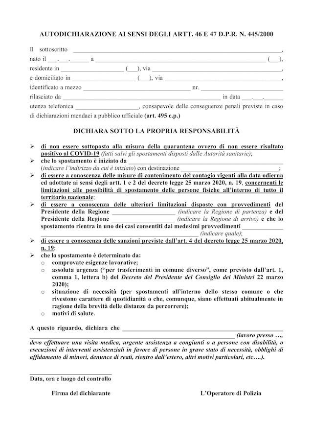 autodichiarazione